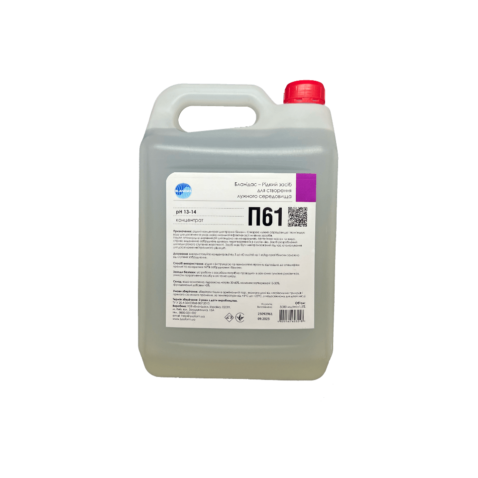 Бланідас- рідкий засіб для створення лужного середовища, 5л